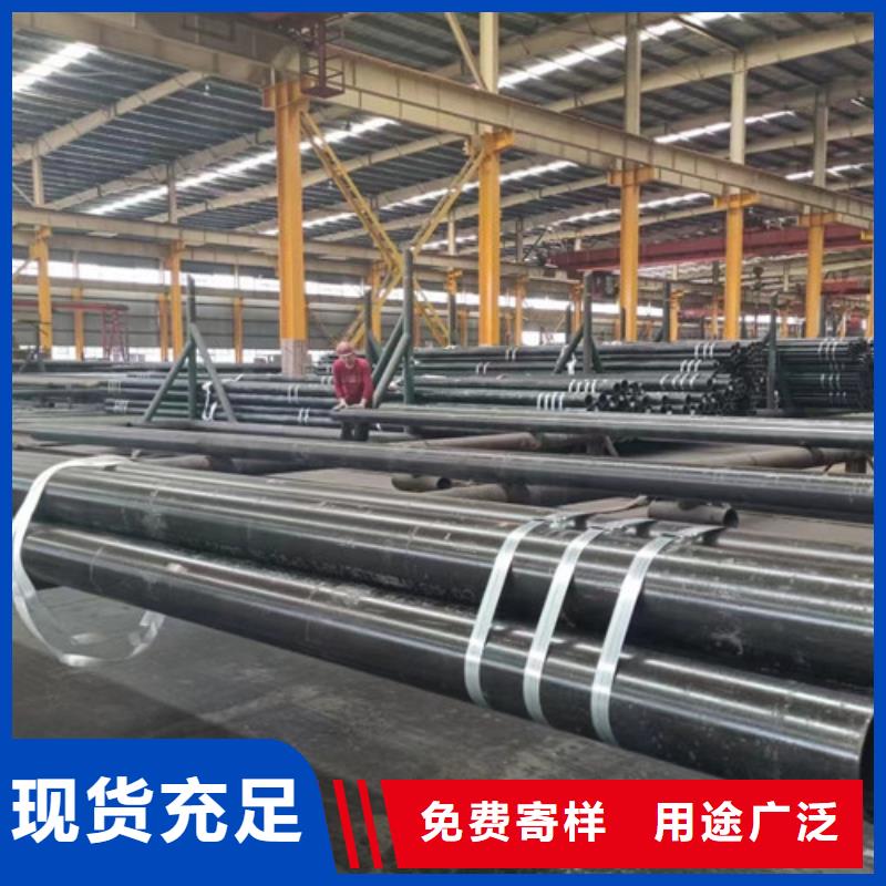 天然气管线管生产基地