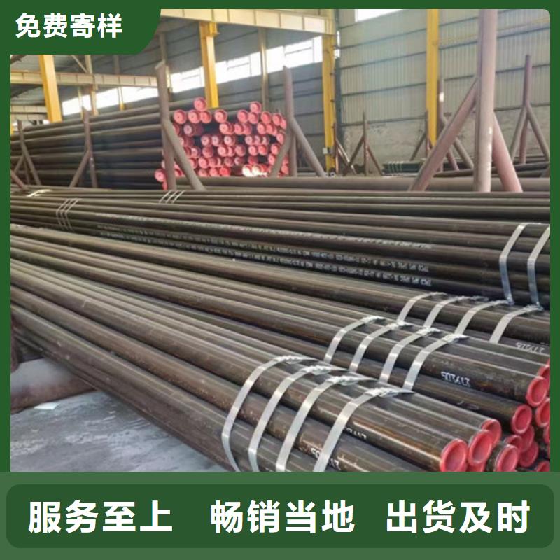 L360钢管承诺守信