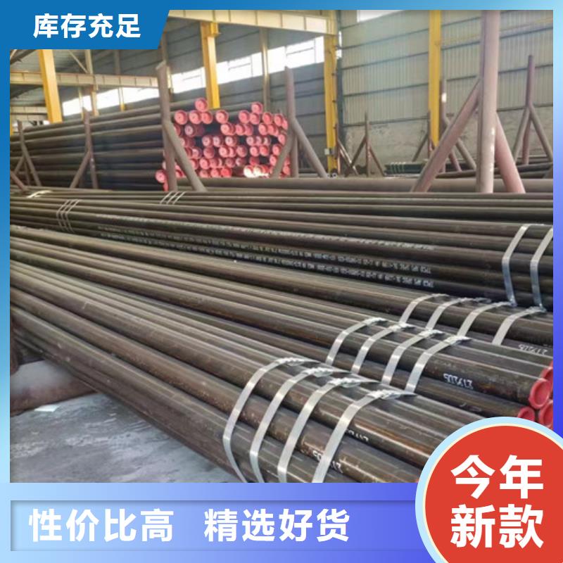 L360N无缝管线钢管