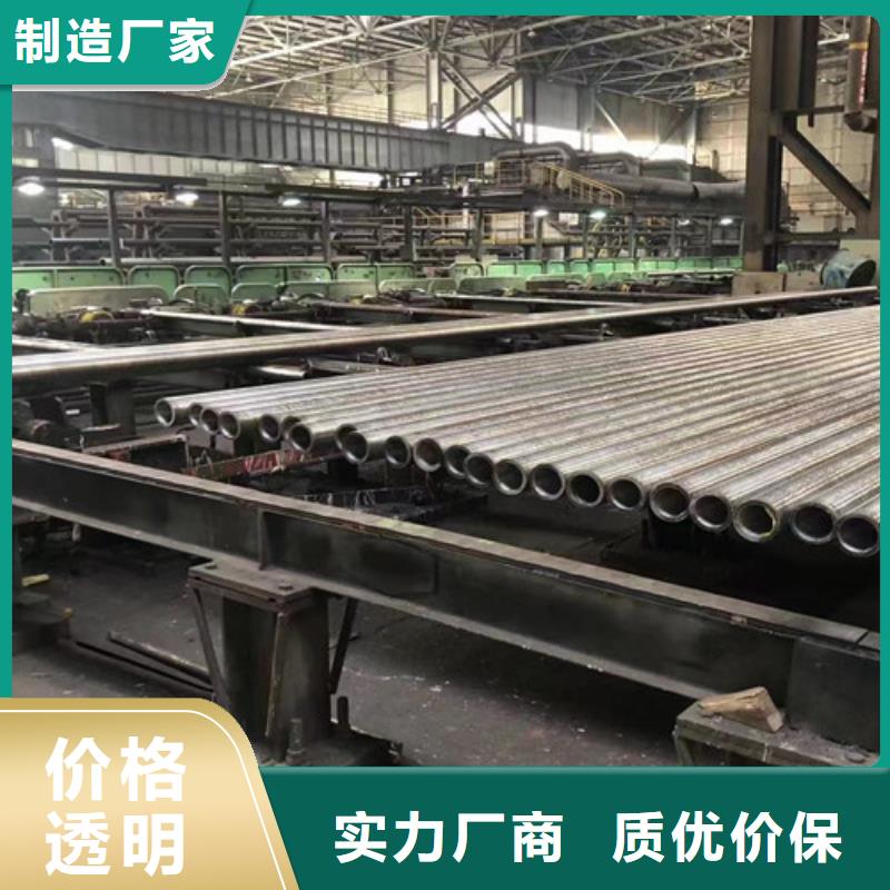 天然气钢管L360询问报价