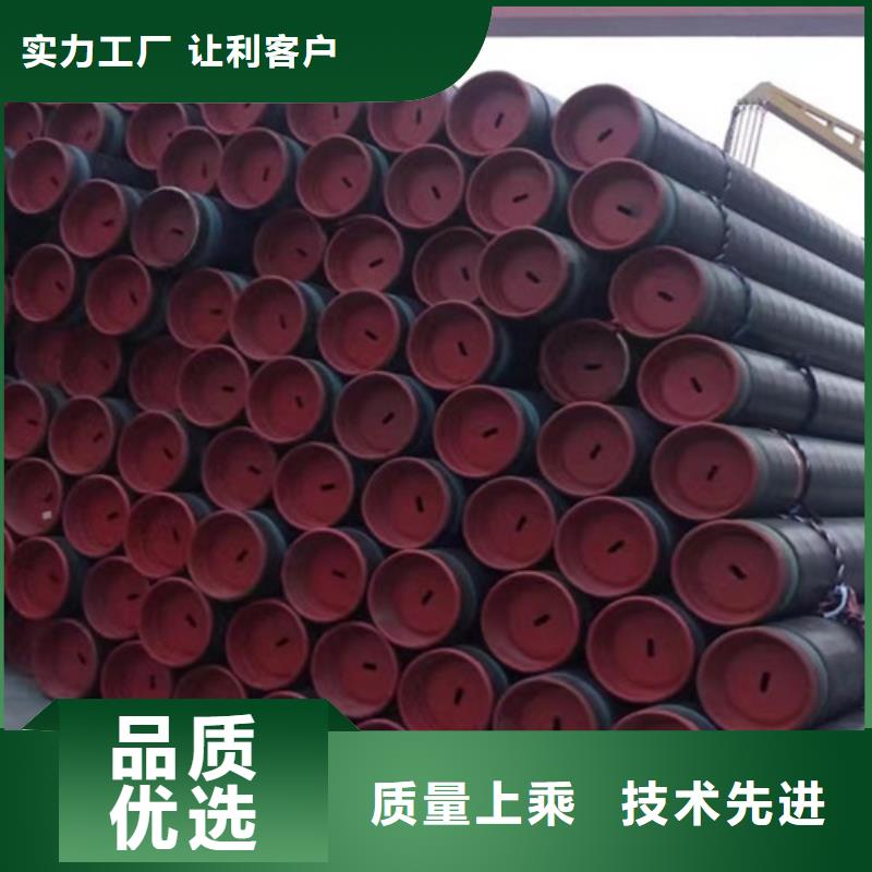 L360管件欢迎来电
