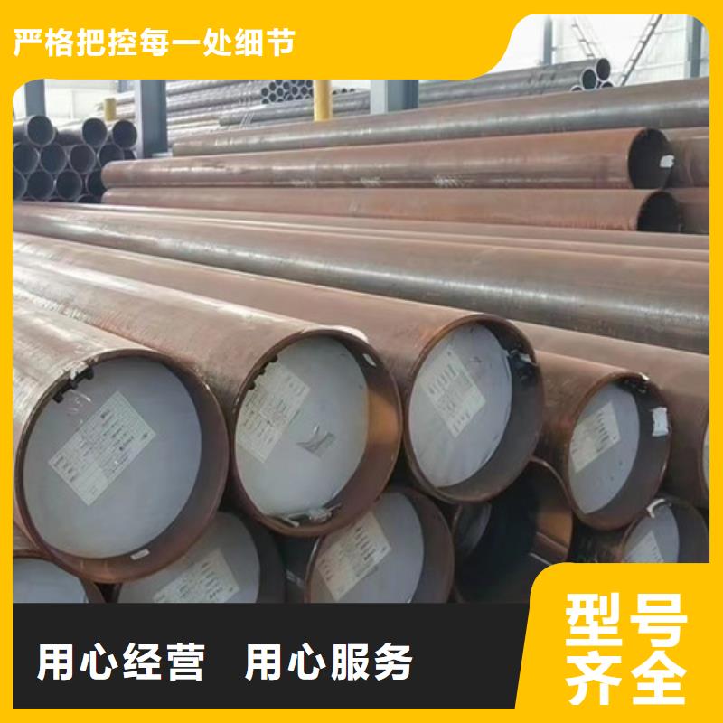 L360N无缝钢管谁家评价好呢
