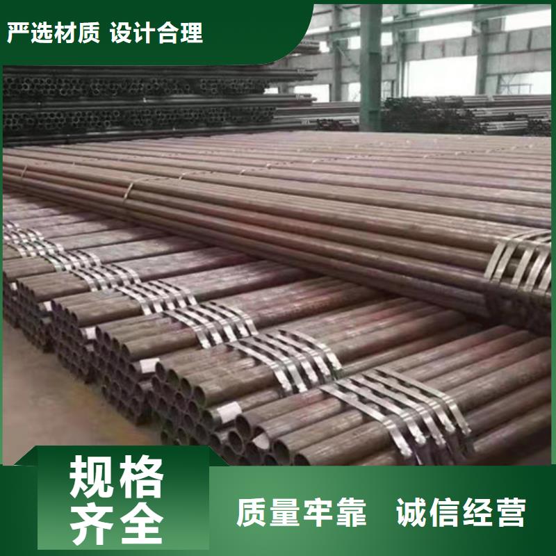 L360无缝钢管H型钢物流配送