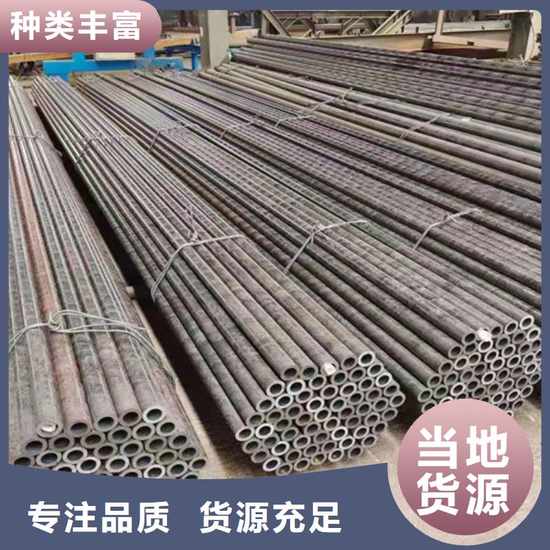 L360N无缝钢管货源