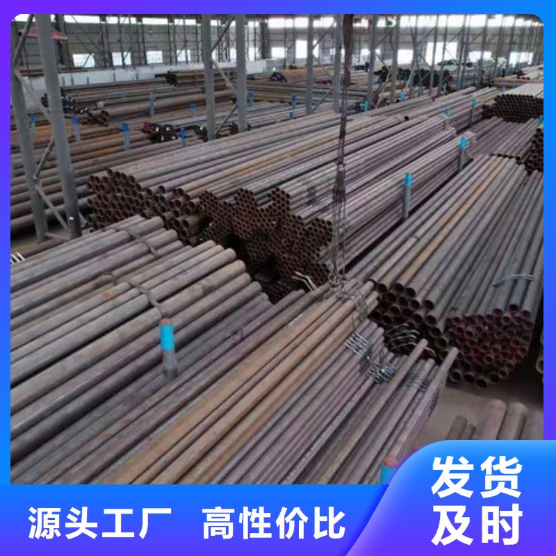 无缝钢管L360品质保障