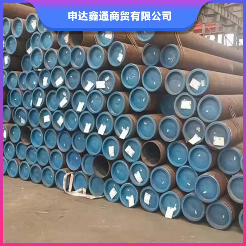 L360N无缝钢管信息
