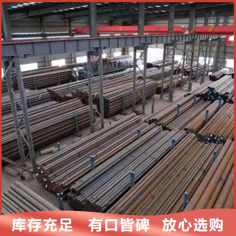 环氧粉末防腐管线管现货报价