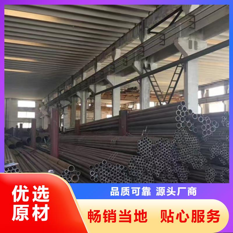 L360无缝钢管C好产品不怕比