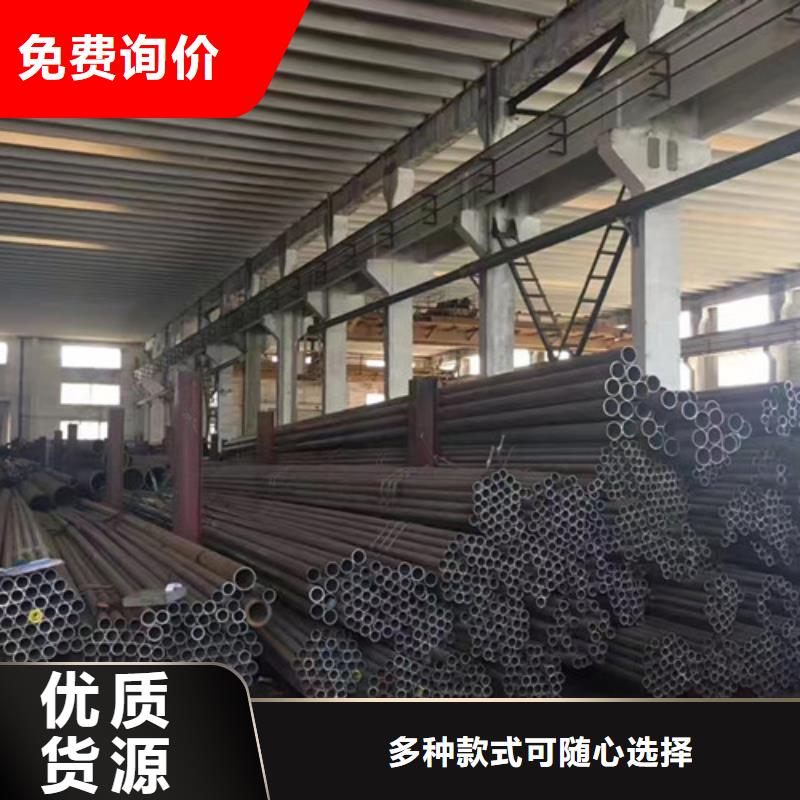 环氧粉末管线管价格行情