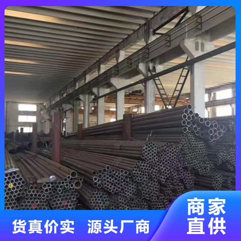 L360防腐钢管现货价格