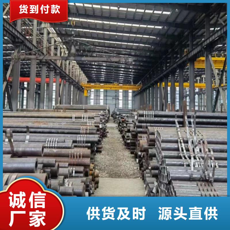 L360钢管放心购买