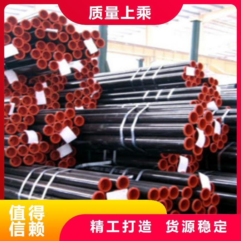输送天然气管线管L360报价