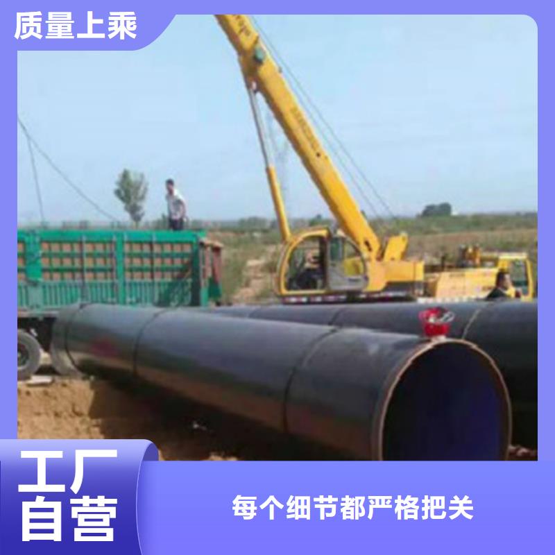 无缝管线钢管L360N承接
