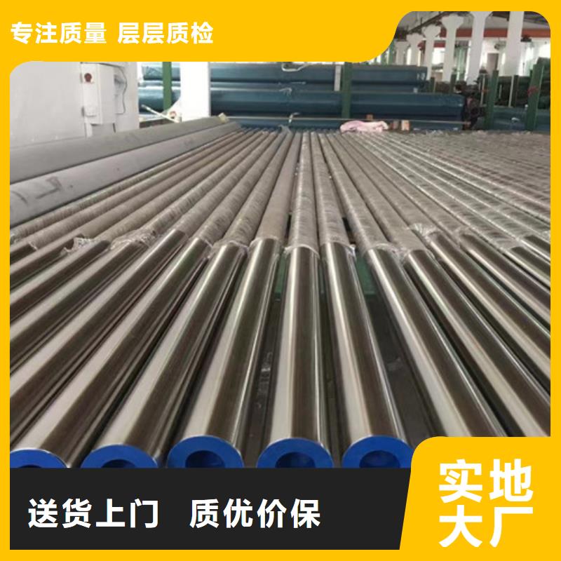 钢管L360323.9X10.31