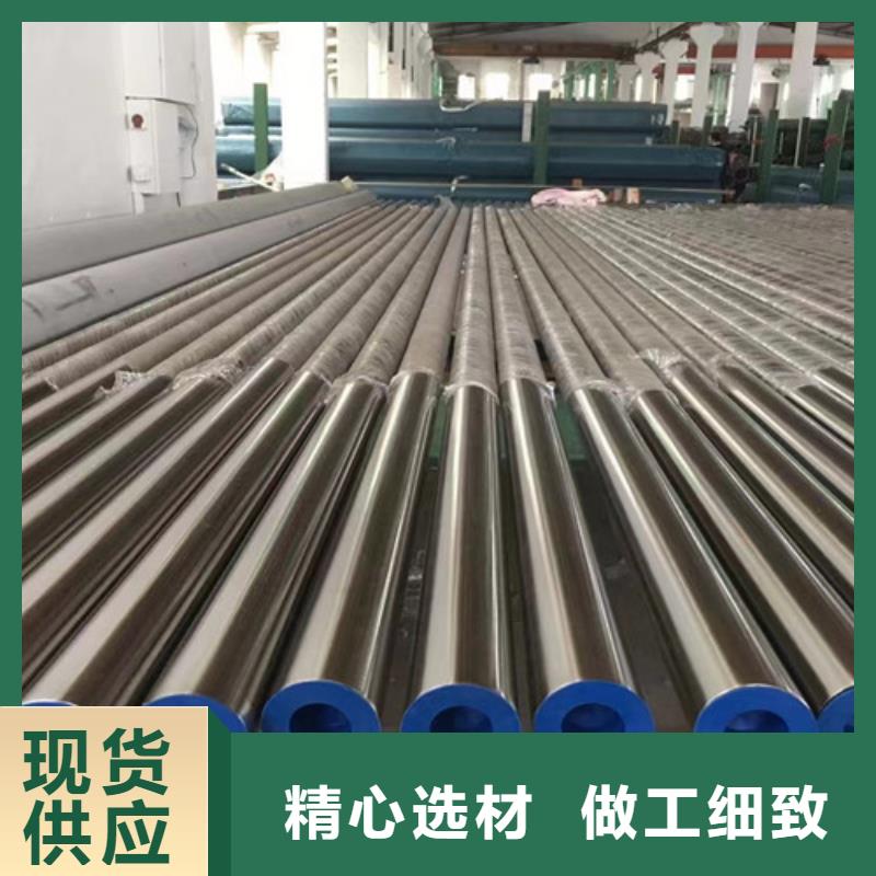 L360N无缝钢管专卖
