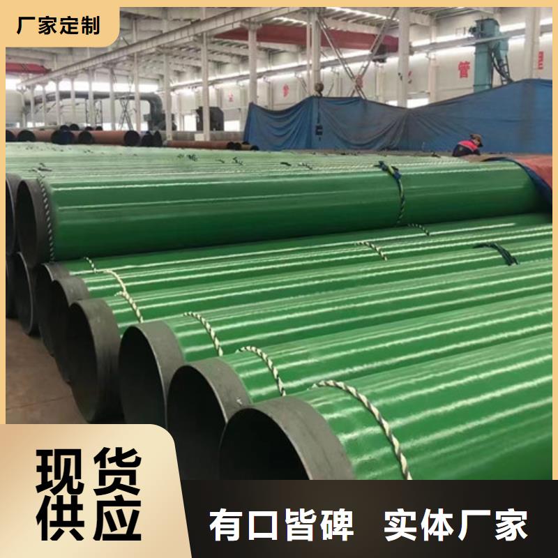 L360N管线钢管价格
