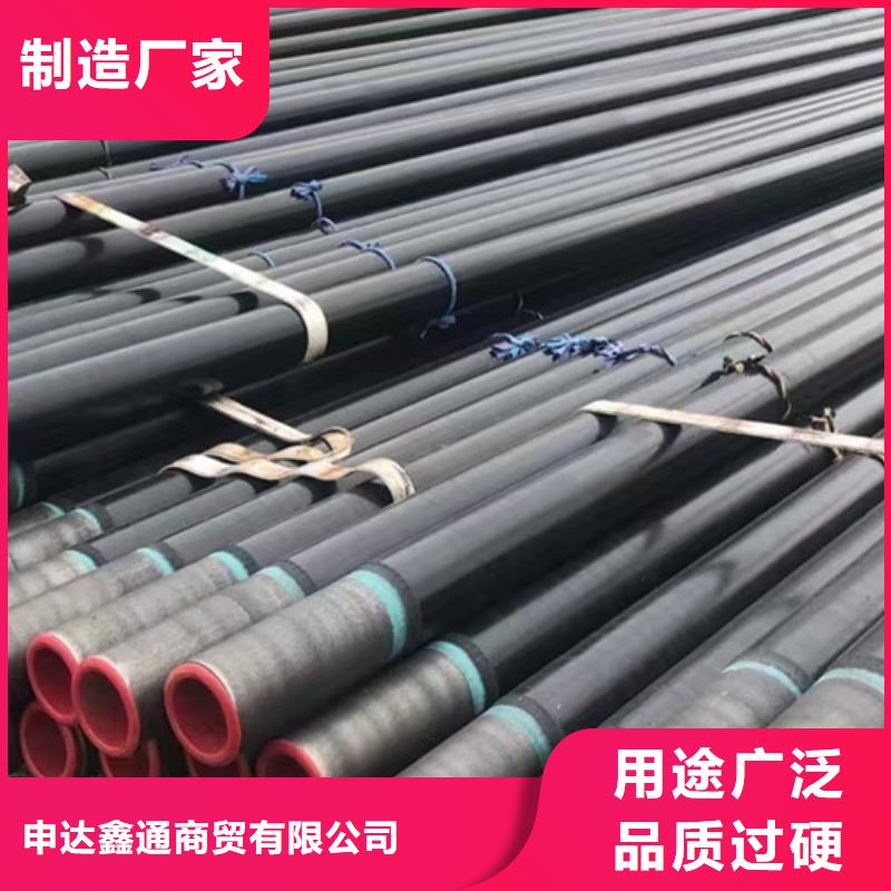 环氧粉末防腐管线管质量优