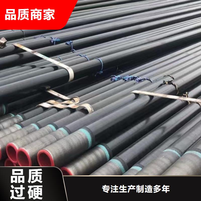 L360N管线钢管价格