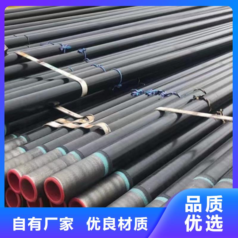 L360管件欢迎来电