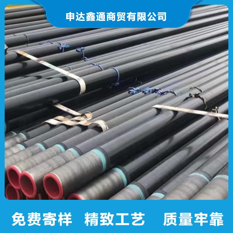 输送天然气钢管为您服务