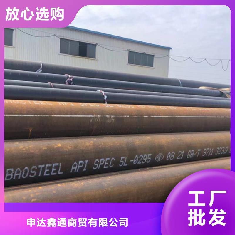 输送天然气管线管库存充足