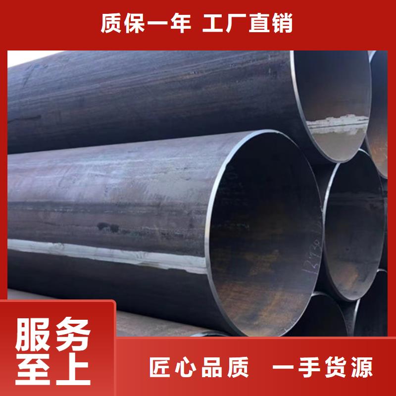 天然气无缝钢管L360口碑好