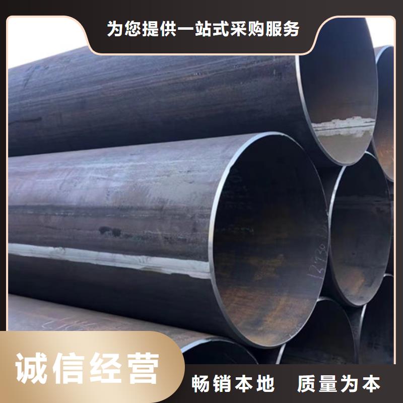 天然气管线管L360出厂价格