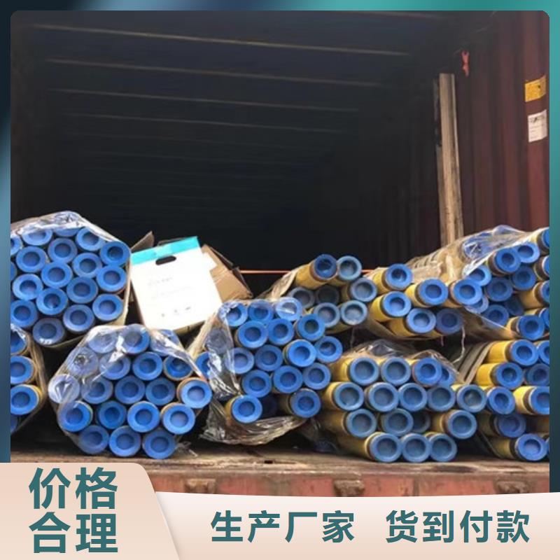 天然气用无缝钢管厂家供应