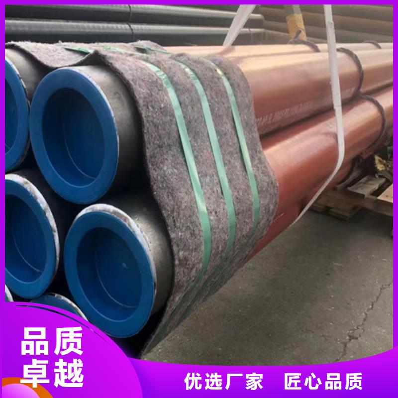 输送天然气管线管L360品质优