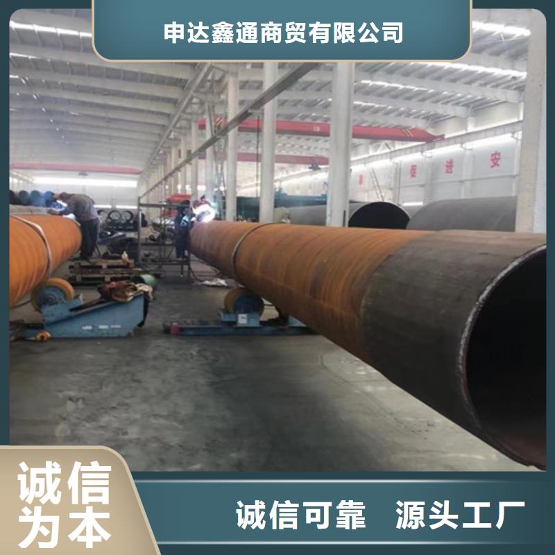 无缝钢管L360N询问报价