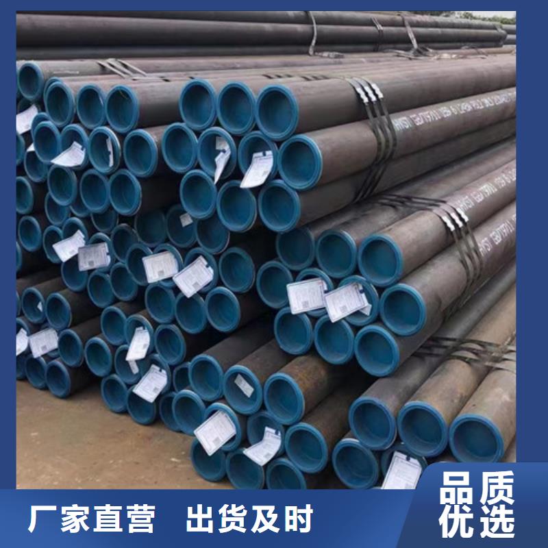 管线钢管L360N供应