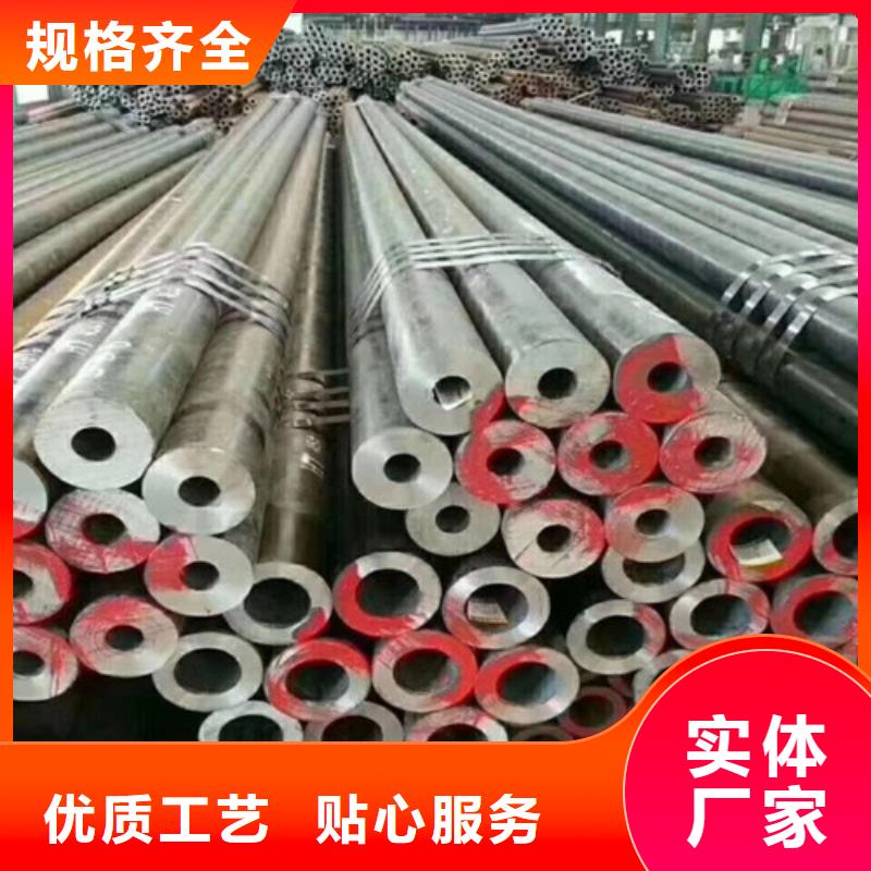 无缝钢管Q355B