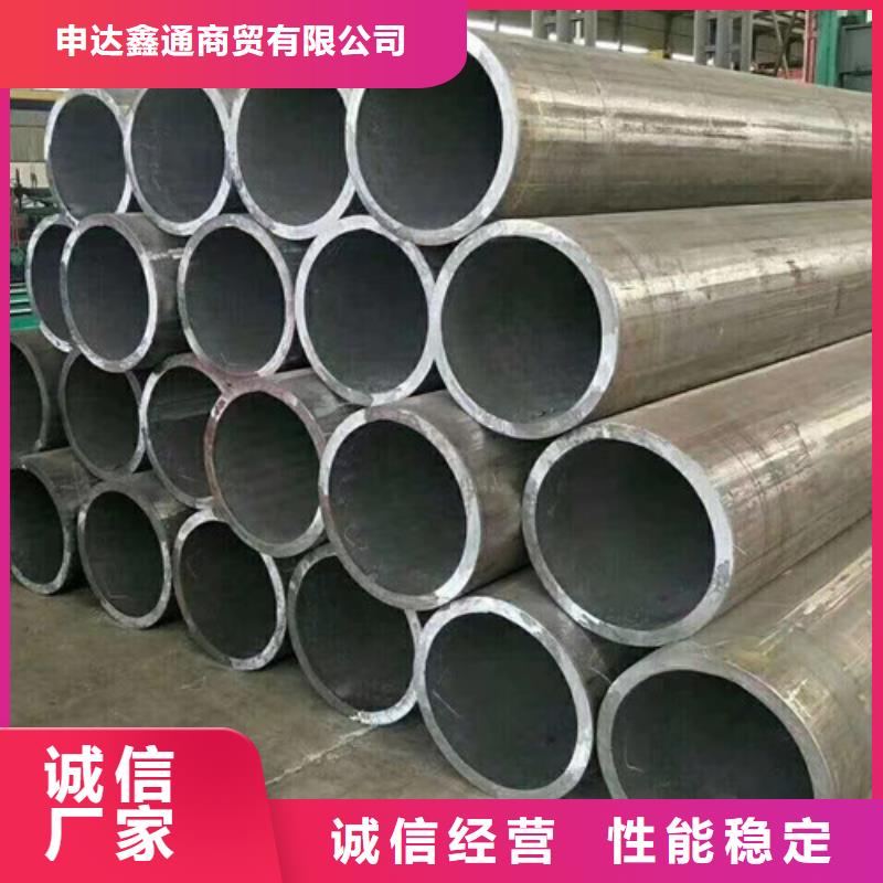 Q355B无缝钢管选择天津申达鑫通