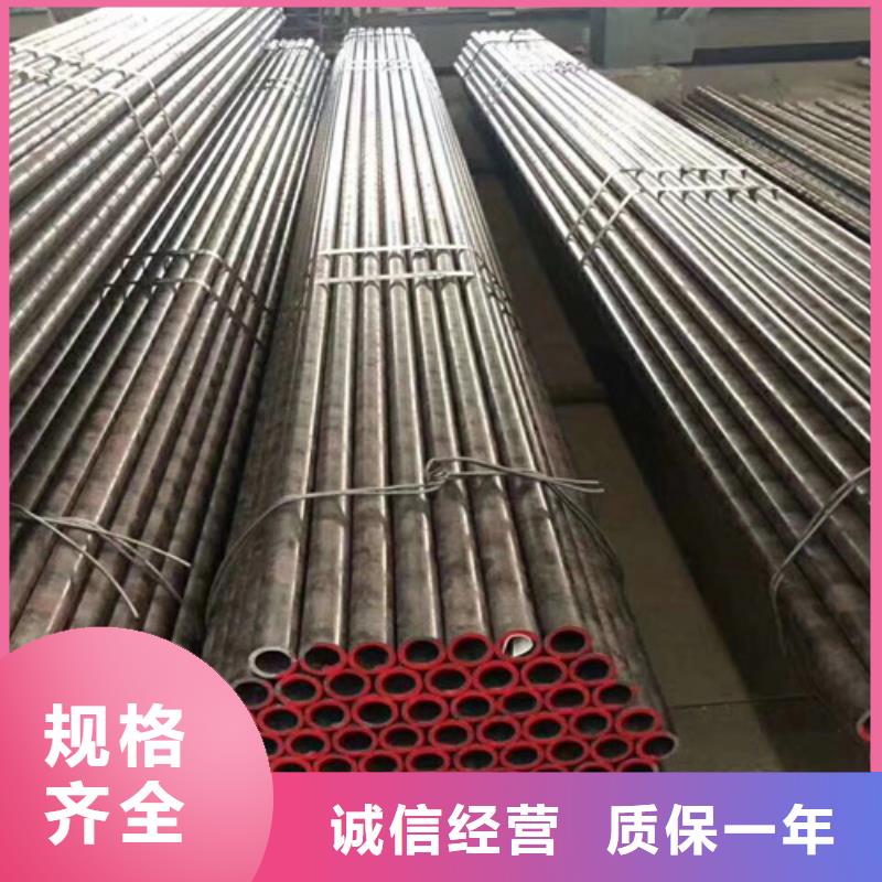 钢管Q355B