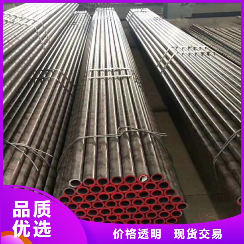 Q355B无缝钢管诚信热销