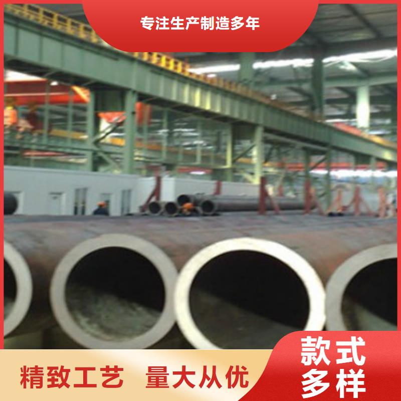 钢管Q355C钢结构网架专用