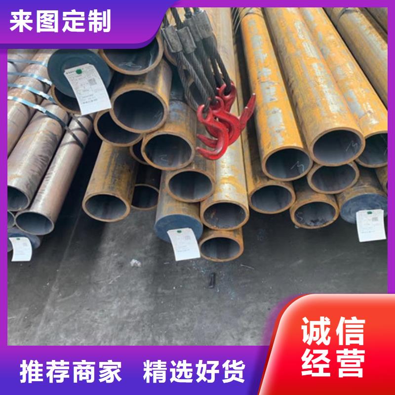 无缝钢管Q355B