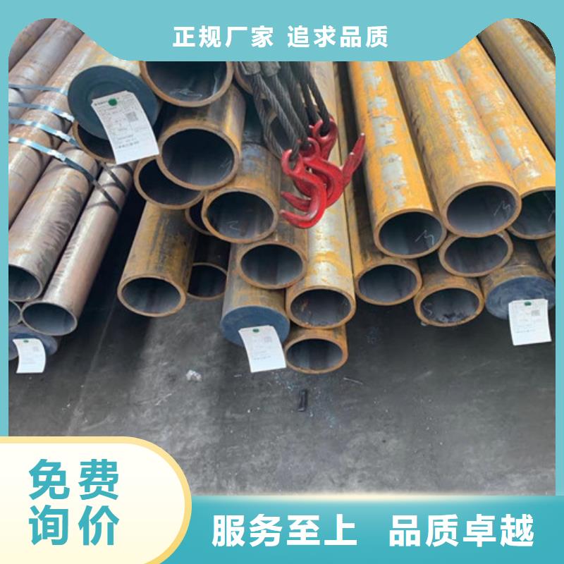 Q355C钢管