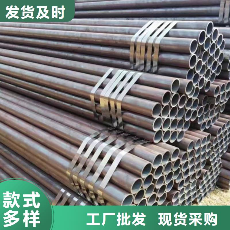 Q355B钢管无缝钢管定制零售批发