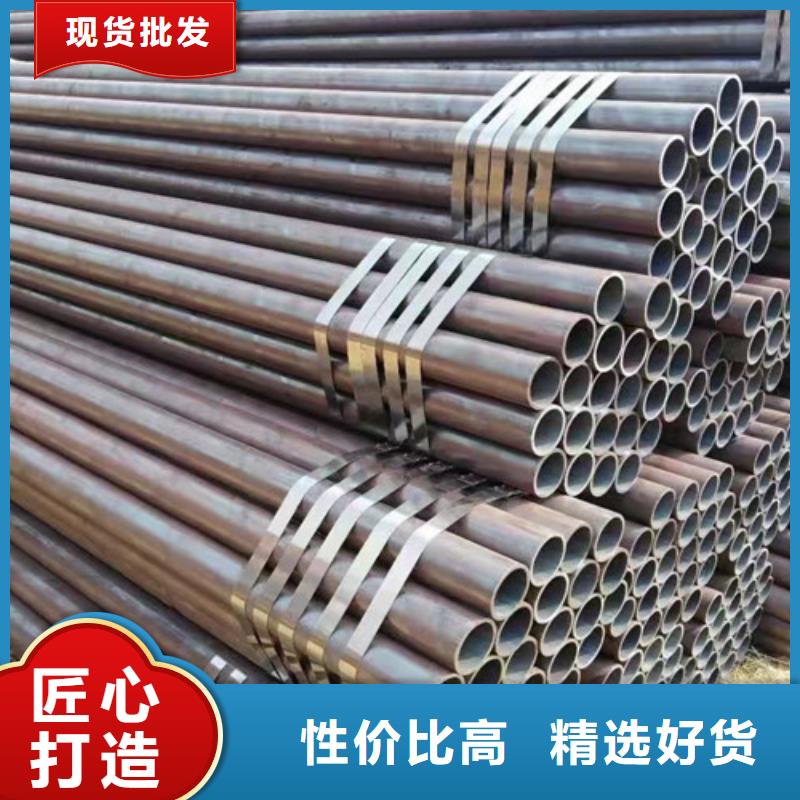 【Q355B钢管焊管欢迎来电询价】