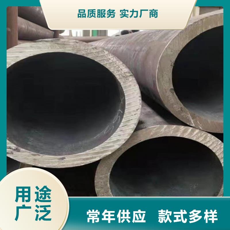 钢管Q355C钢结构网架专用