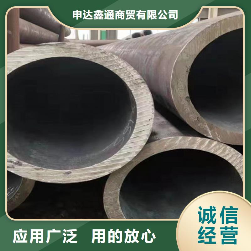 Q355C钢管