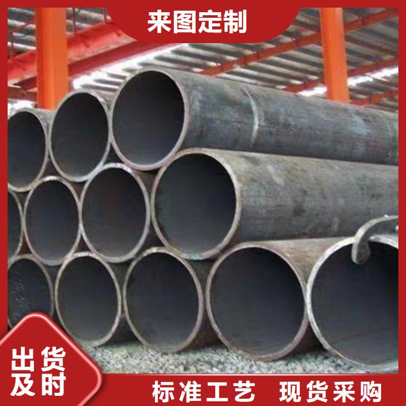 Q355B无缝钢管天津申达鑫通