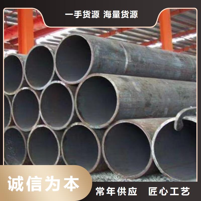 Q355B无缝钢管天津申达鑫通