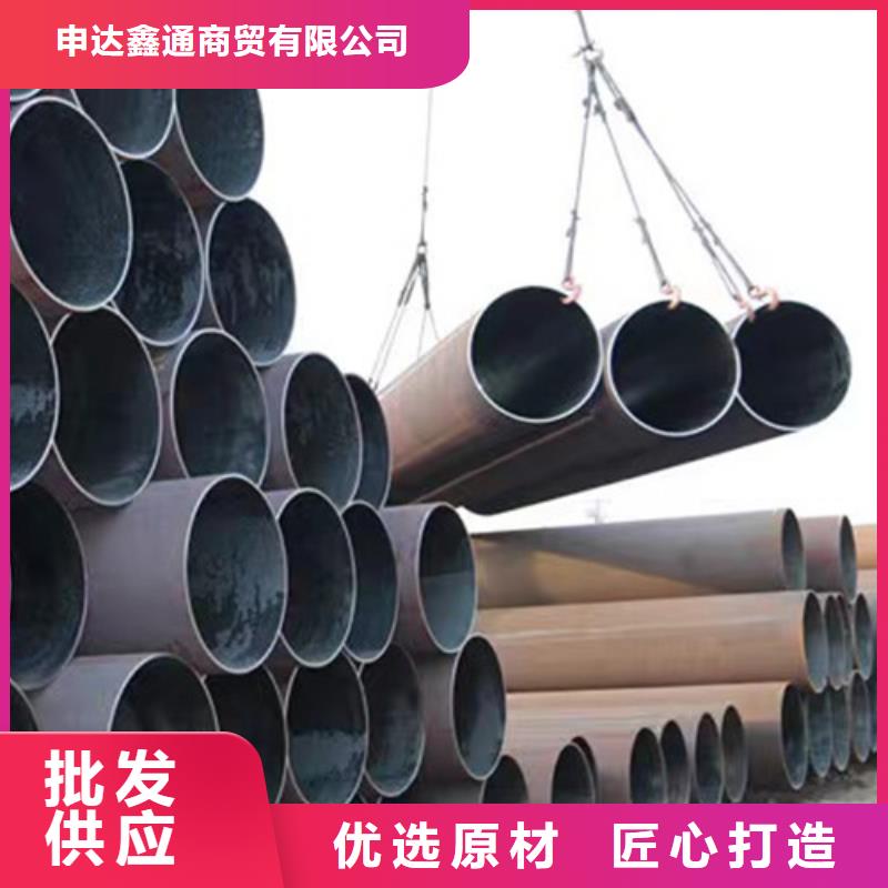 Q355B钢管
