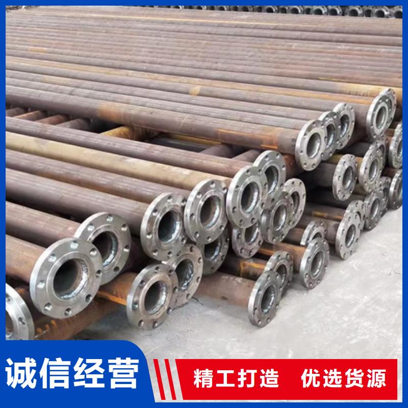 Q355B钢管-【C】就近发货