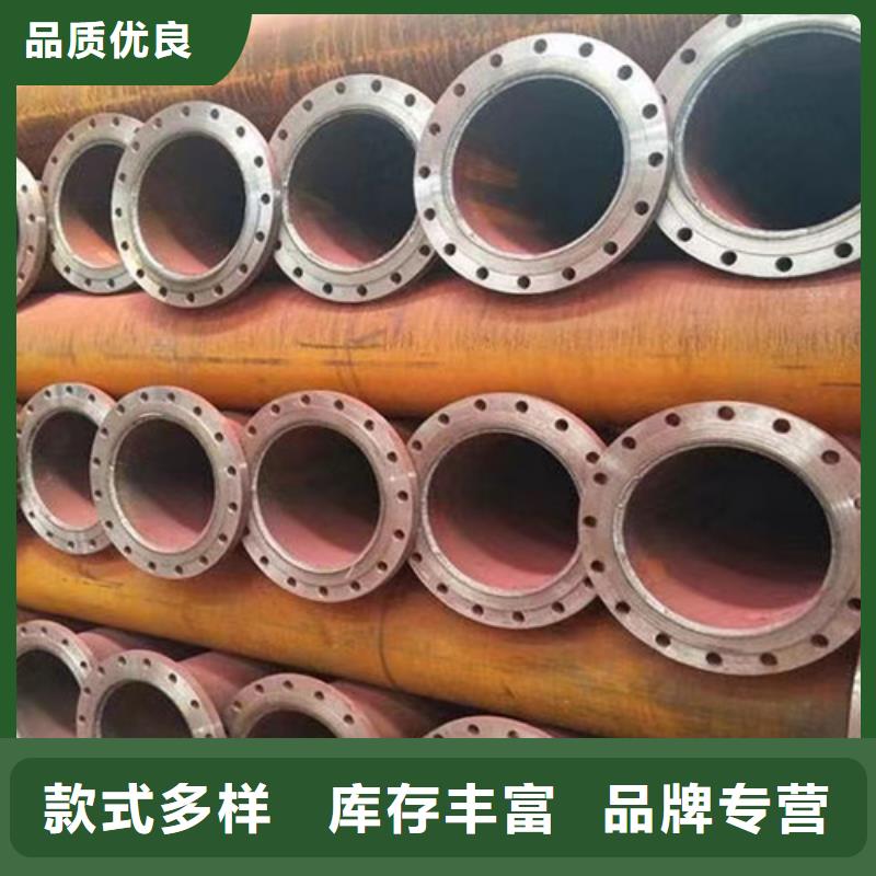 无缝钢管Q355B