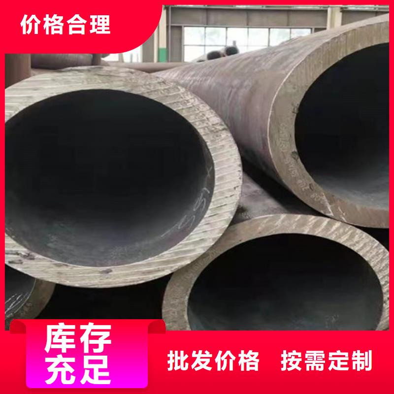 Q355B无缝钢管天津申达鑫通