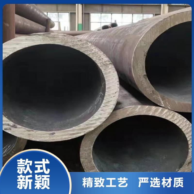 无缝钢管Q355B