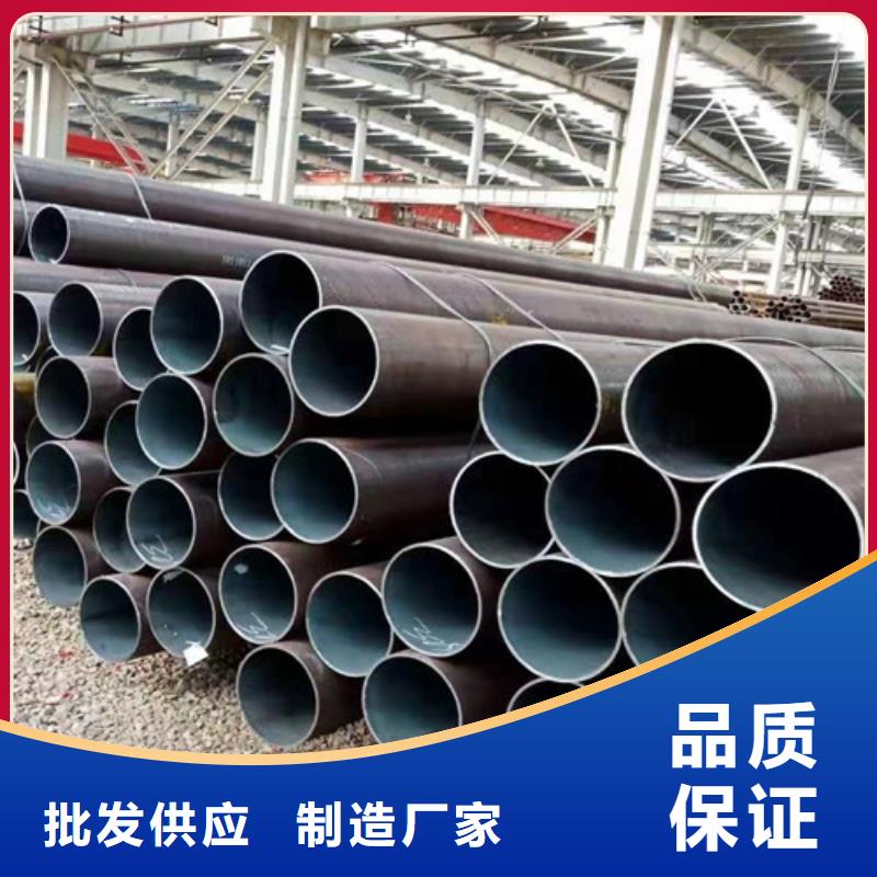 Q355B钢管桥梁专用